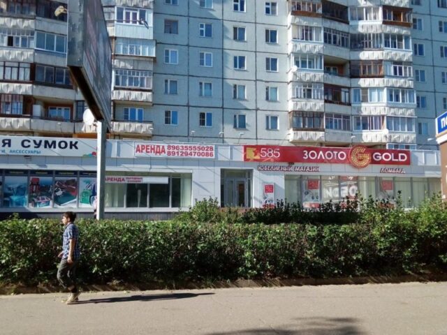 Благоустройство территорий